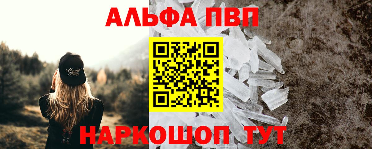 MDMA Тамбов
