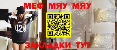 Альфа ПВП Пенза