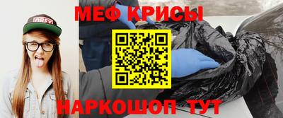 Альфа ПВП Пенза
