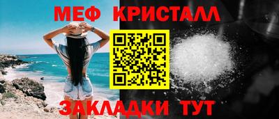 Альфа ПВП Пенза