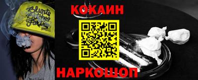 индика Первоуральск