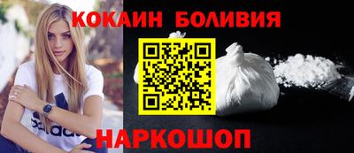 трава Партизанск