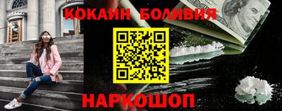 трава Партизанск