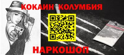 трава Партизанск