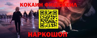 ПСИЛОЦИБИНОВЫЕ ГРИБЫ Пыть-Ях