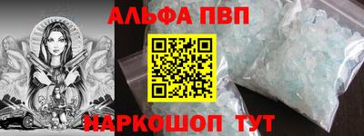 индика Первоуральск