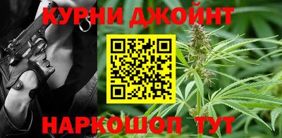 трава Партизанск