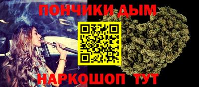 трава Партизанск