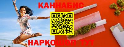Альфа ПВП Пенза