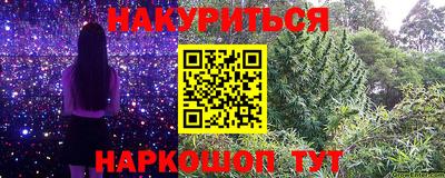 Альфа ПВП Пенза