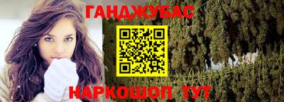 Альфа ПВП Пенза