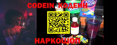 индика Первоуральск