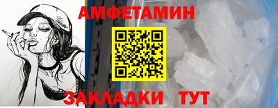 индика Первоуральск