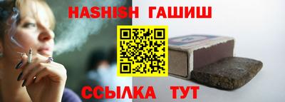 индика Первоуральск