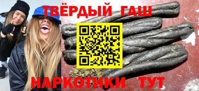 Альфа ПВП Пенза