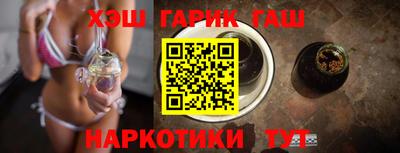 индика Первоуральск
