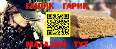 индика Первоуральск