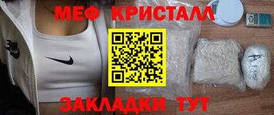 Альфа ПВП Пенза