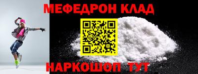 Альфа ПВП Пенза