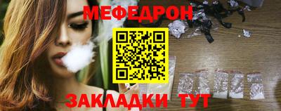 Альфа ПВП Пенза
