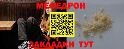 индика Первоуральск